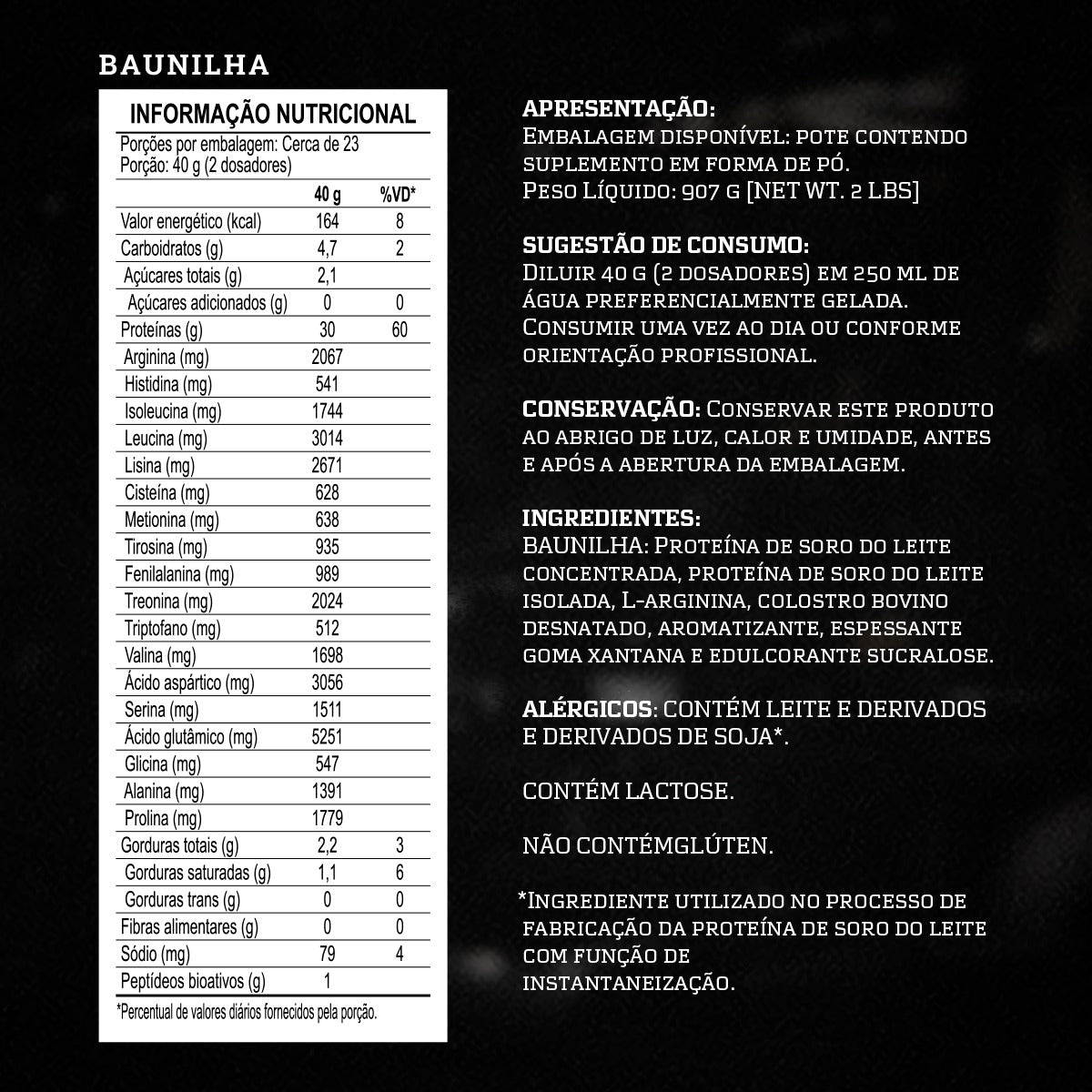 NITROHARD 907G -DARKNESS